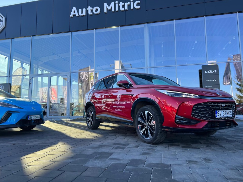 noul hs 1693aaa5446f22