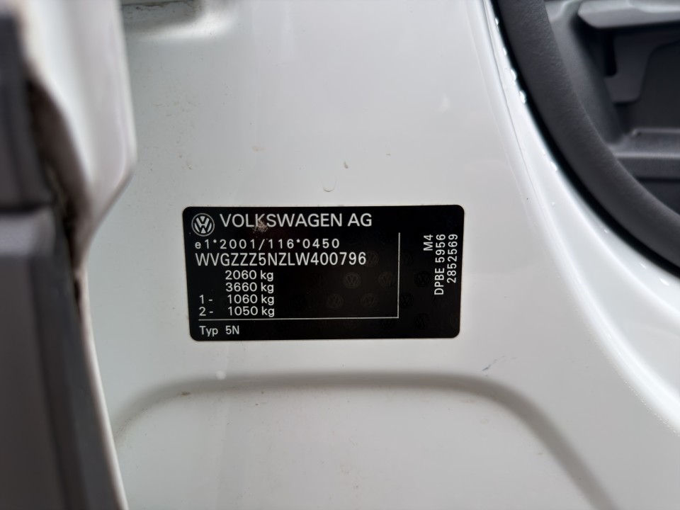 Volkswagen VW TiguanTrendline 1,5 TSI