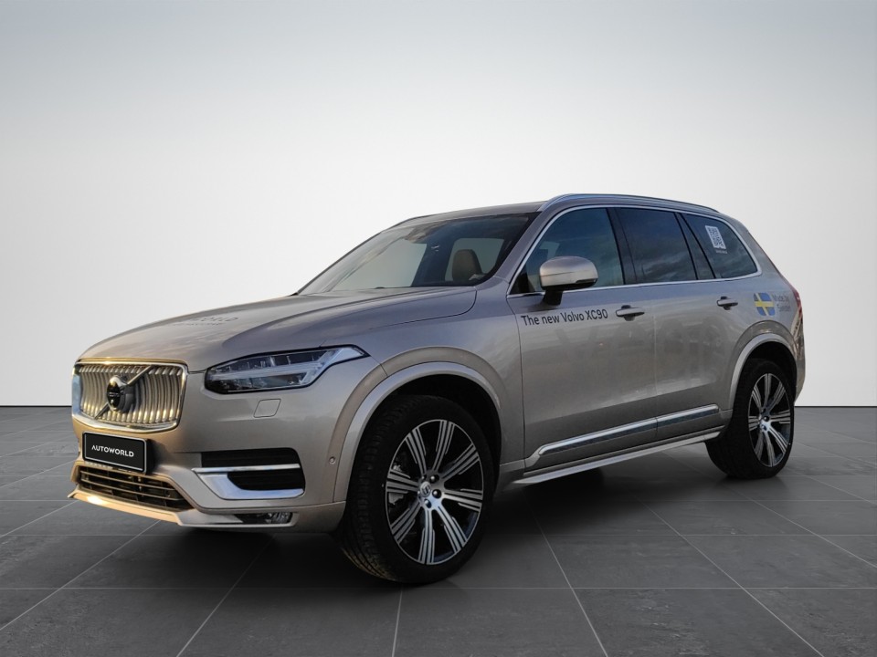 696f8904d1fe21768917252 1696f8904d8031