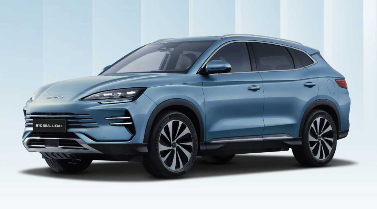 BYD Seal U DM-i Design