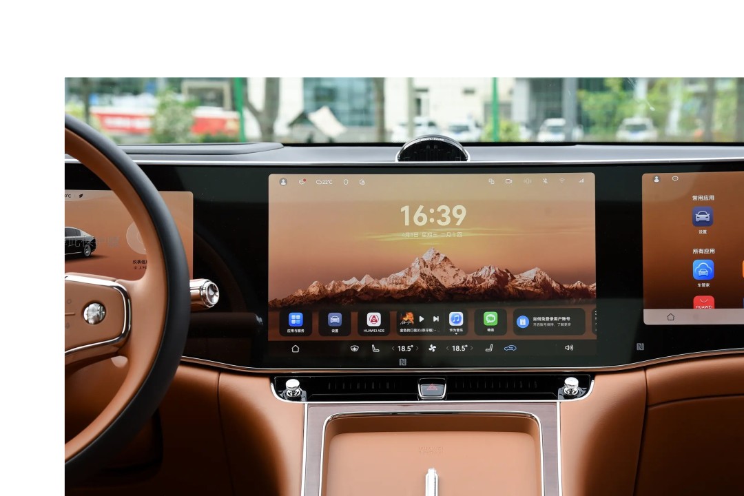 Maextro S800 Starlight Executive Edition AWD
