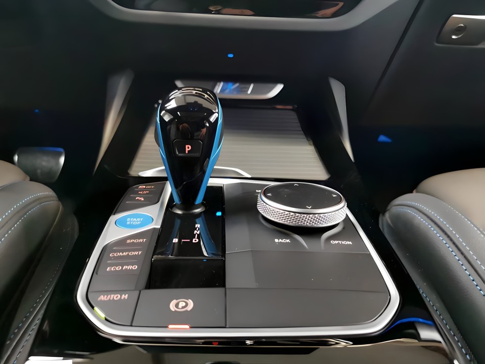BMW iX3 - foto 8