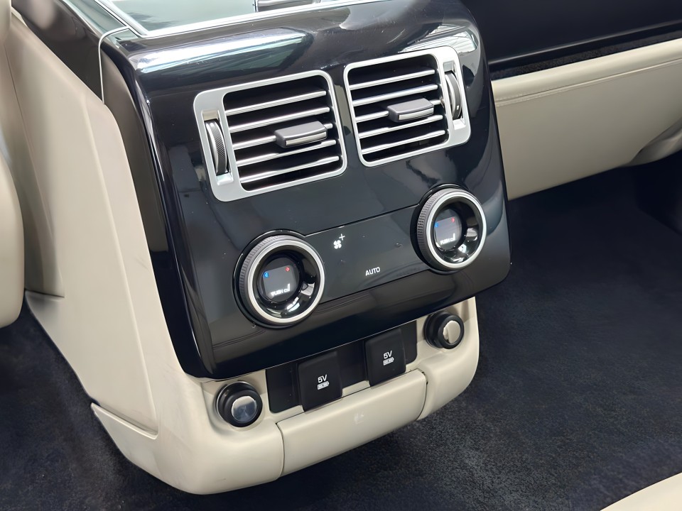 Land Rover Range Rover P525 LWB Autobiography - foto 12