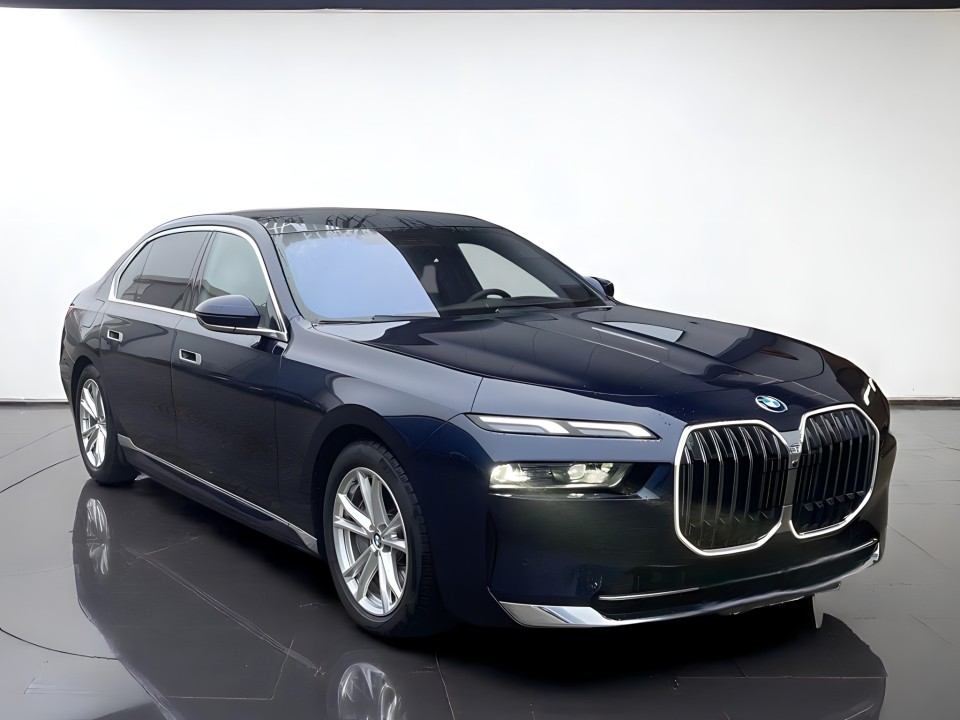 BMW Seria 7 750e xDrive