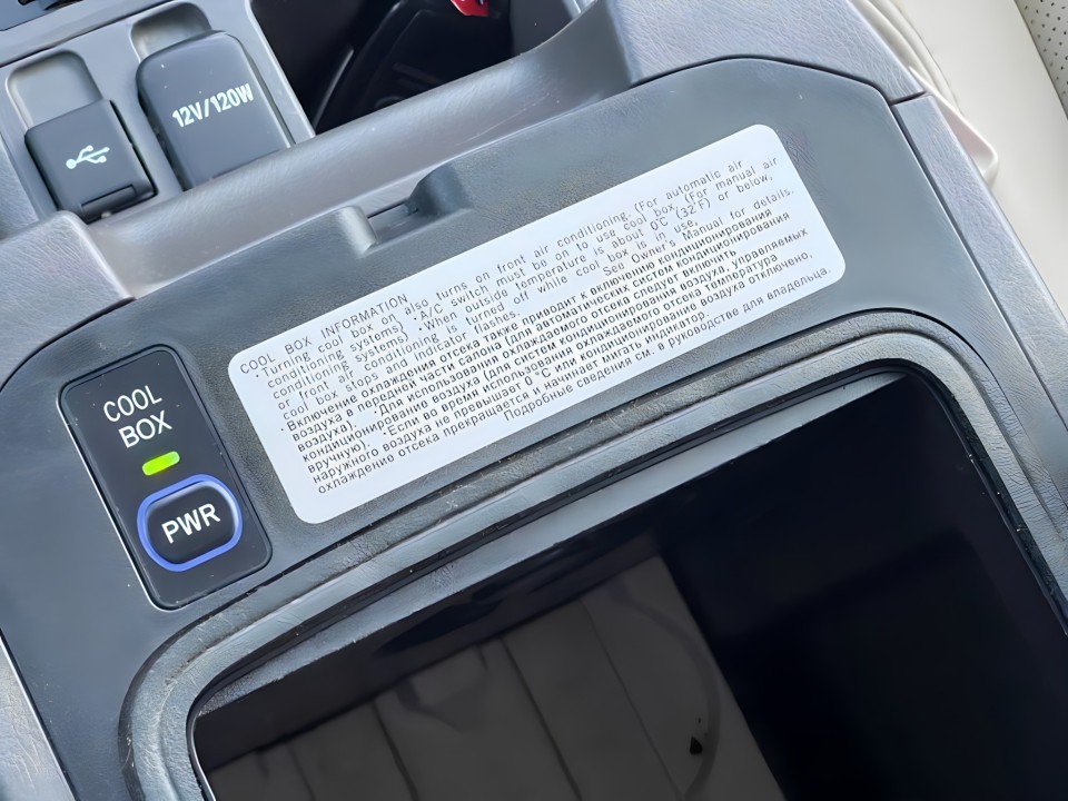 Toyota Land Cruiser 2.8D Invincible - foto 35