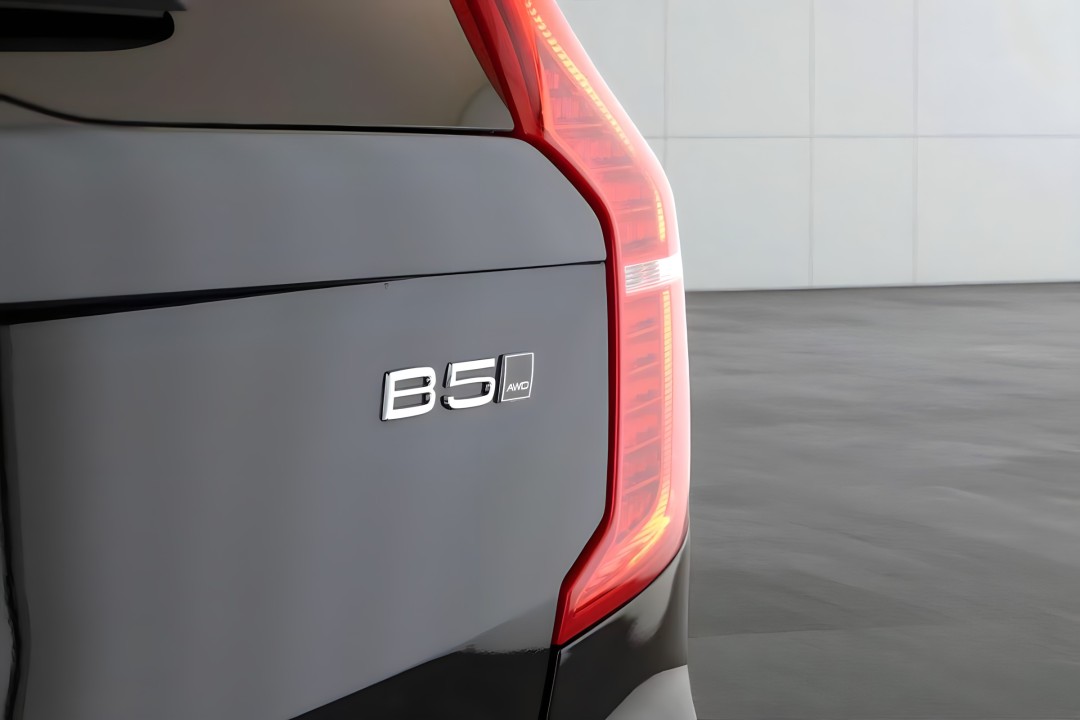 Volvo XC 90 B5 AWD Core - foto 27