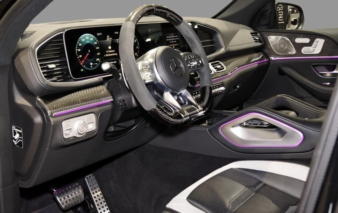 Mercedes-Benz GLE Coupe AMG 63 S 4MATIC+ - foto 7