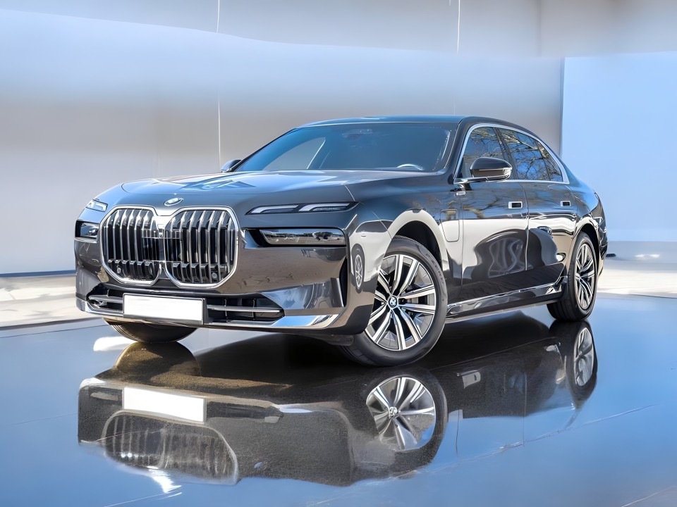 BMW Seria 7 750e xDrive