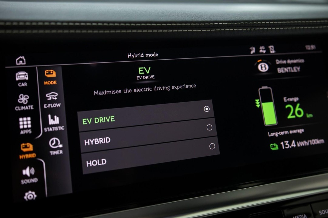 Bentley Flying Spur Azure - foto 23