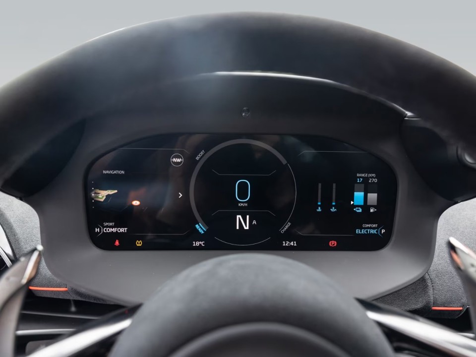 McLaren Artura - foto 14