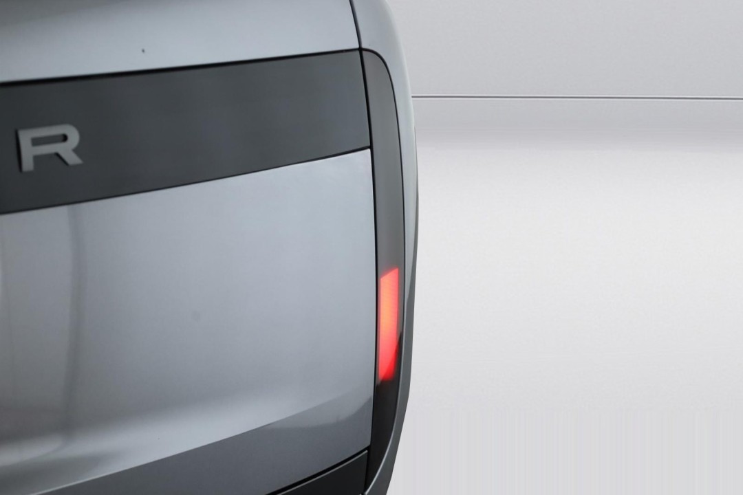 Land Rover Range Rover P550e Autobiography - foto 24