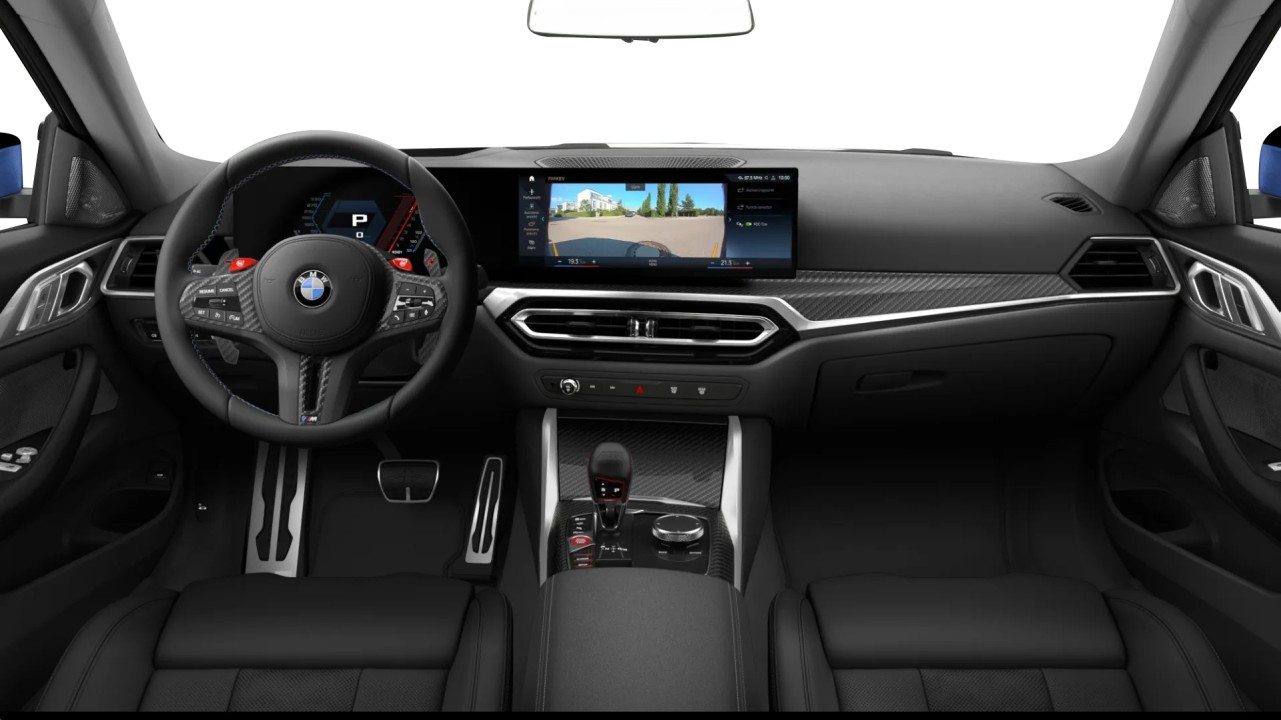 BMW M4 Competition Coupé xDrive - foto 7