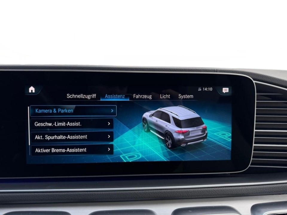 Mercedes-Benz GLE 350de 4MATIC - foto 23