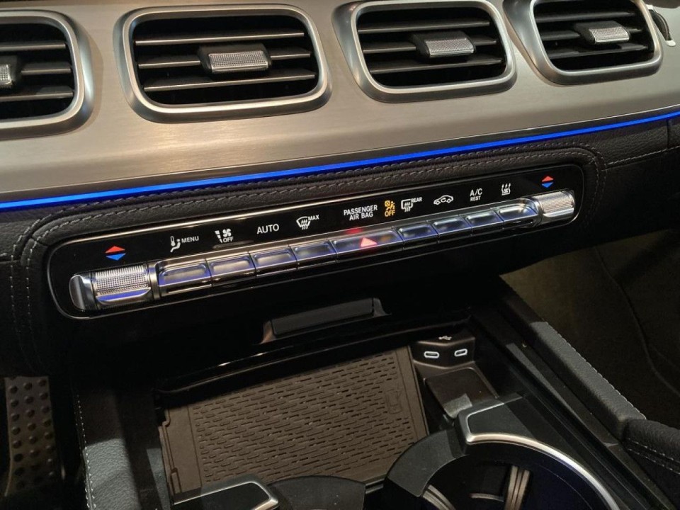 Mercedes-Benz GLE Coupe 350de 4MATIC AMG - foto 17