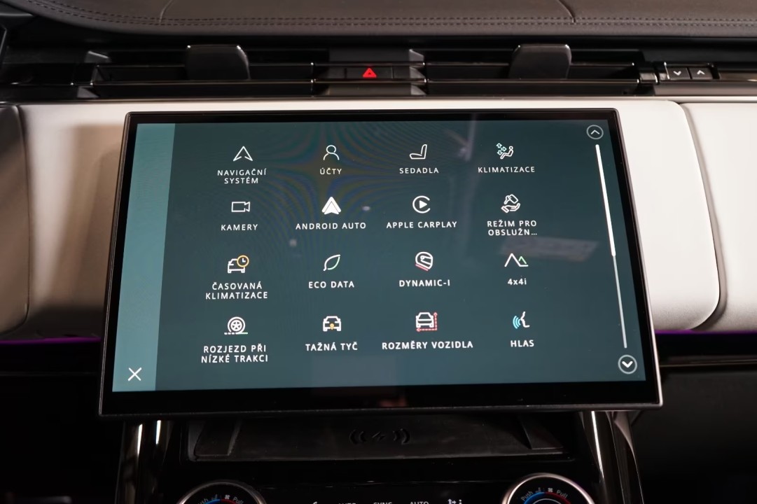 Land Rover Range Rover Sport P530 - foto 23