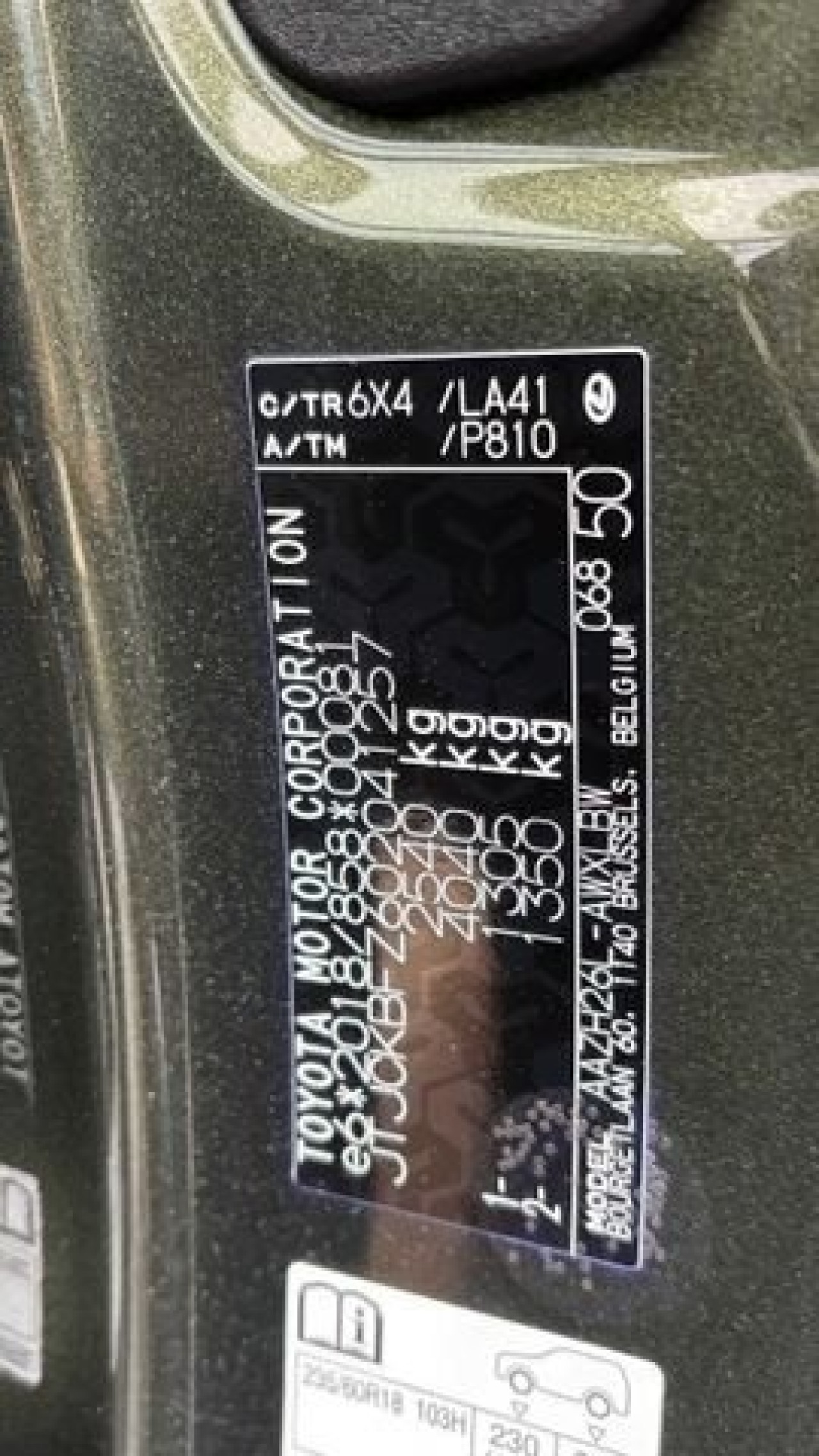 Lexus Seria NX 450h+ Executive - foto 13