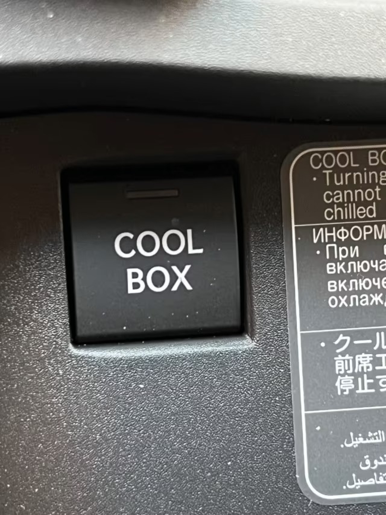 Lexus Seria LX 600 Black Edition - foto 23