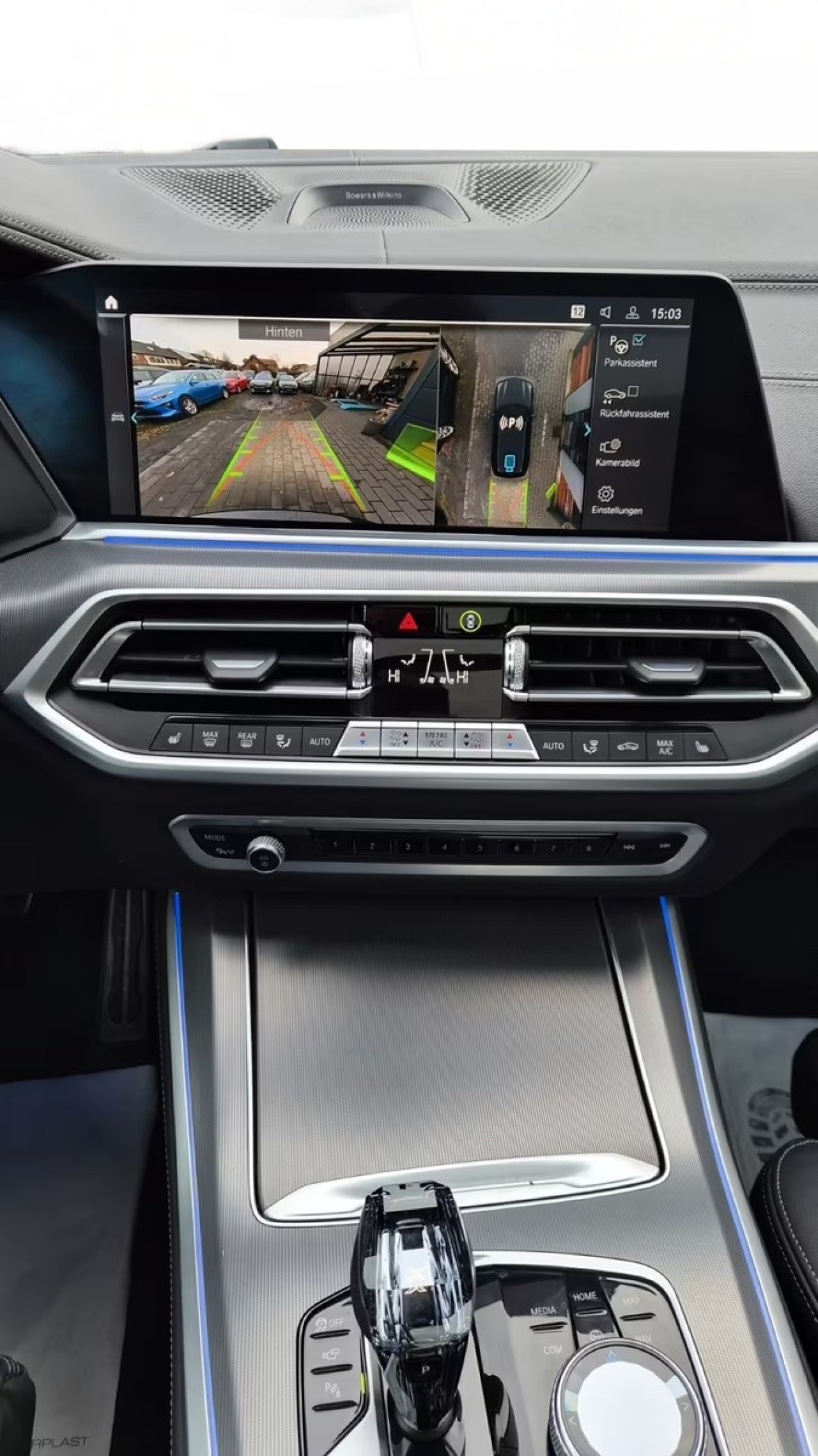 BMW X5 xDrive30d M-Sport - foto 23