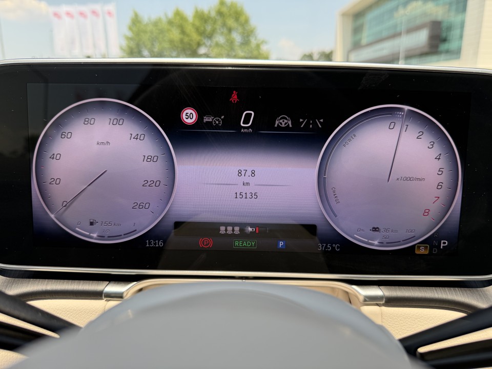 Mercedes-Benz S 580e 4MATIC AMG - foto 23