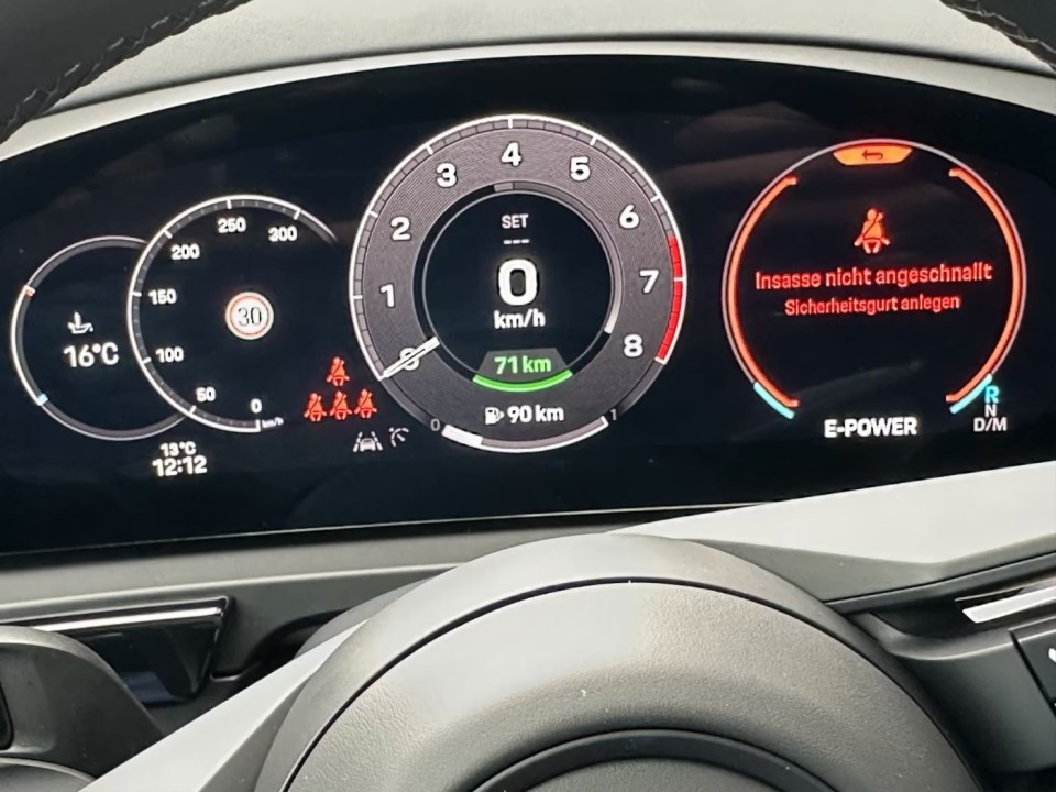 Porsche Cayenne S E-Hybrid - foto 13