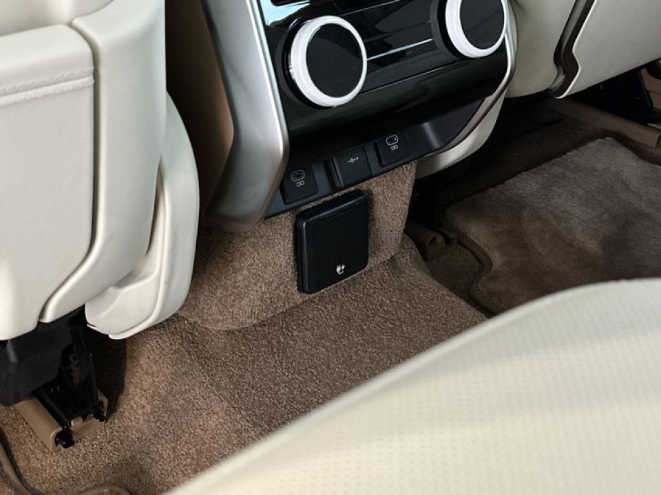 Land Rover Range Rover P550e SV - foto 29