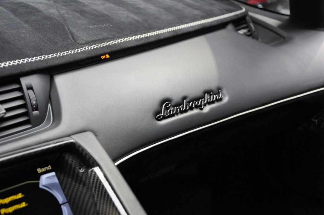 Lamborghini Aventador - foto 14