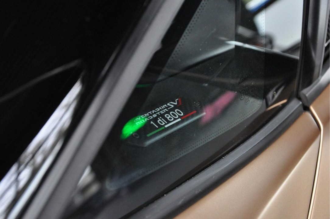 Lamborghini Aventador - foto 21