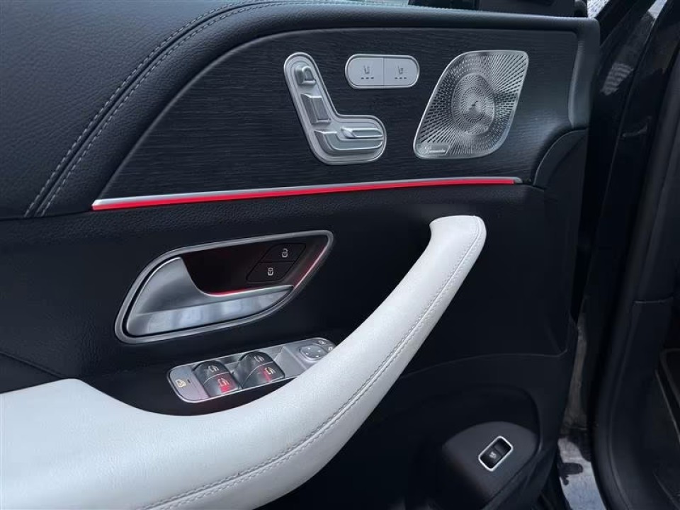 Mercedes-Benz GLE Coupé 350de 4MATIC AMG Line - foto 27