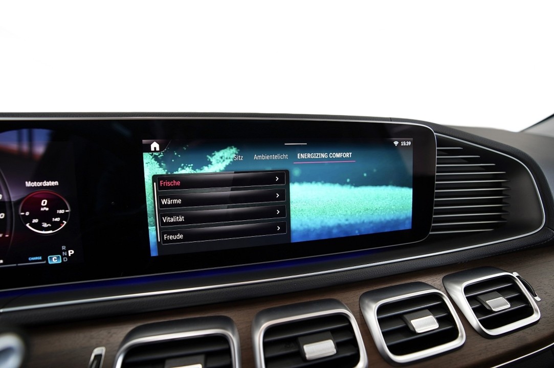 Mercedes-Benz GLS 450 4MATIC - foto 44