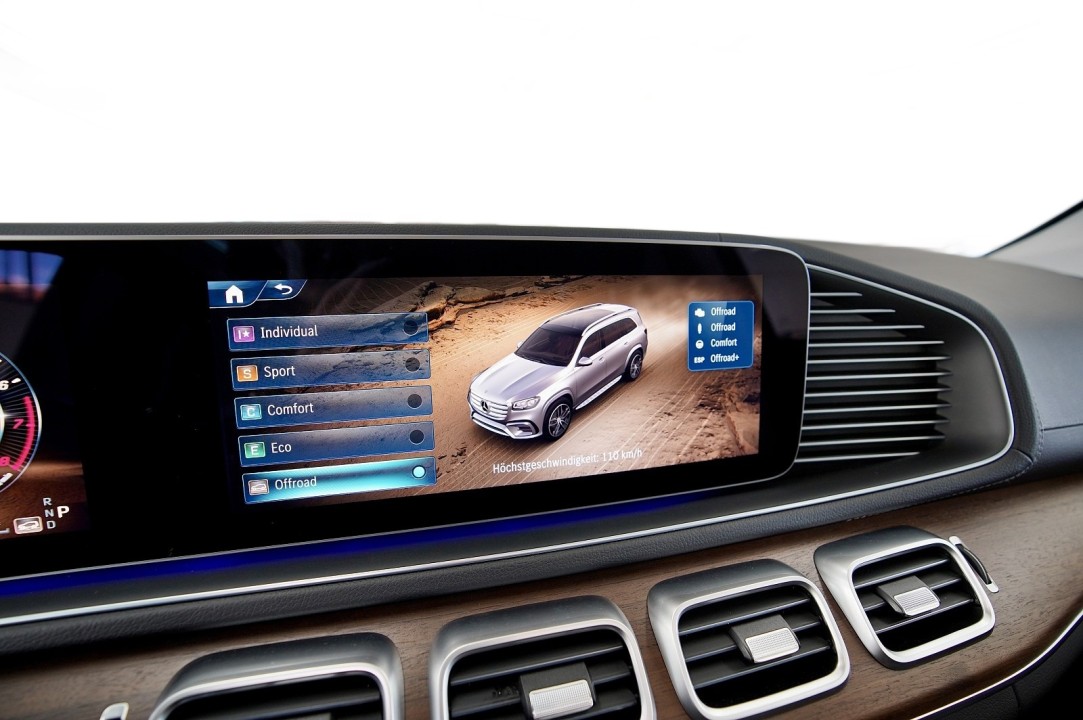 Mercedes-Benz GLS 450 4MATIC - foto 39