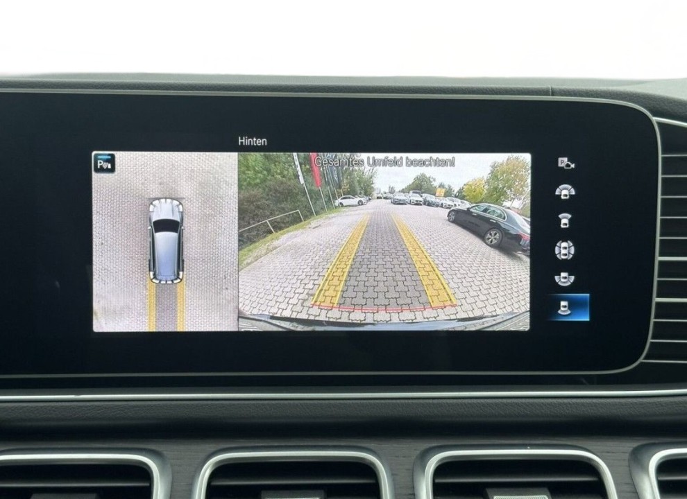 Mercedes-Benz GLS 450 4MATIC - foto 18