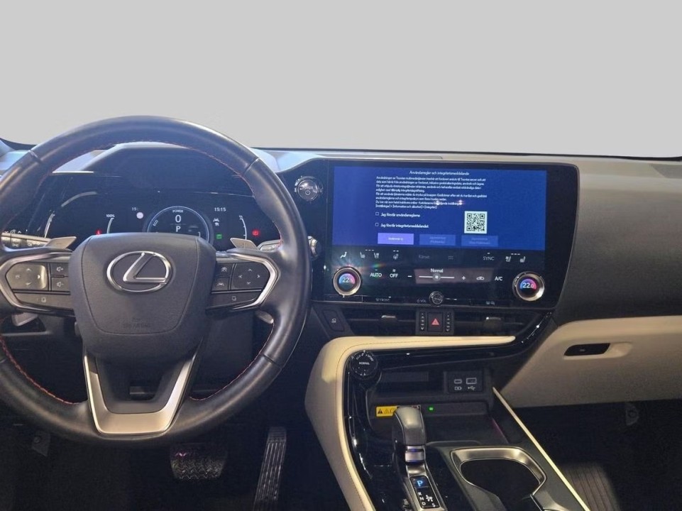 Lexus Seria NX 450h+ Executive - foto 7
