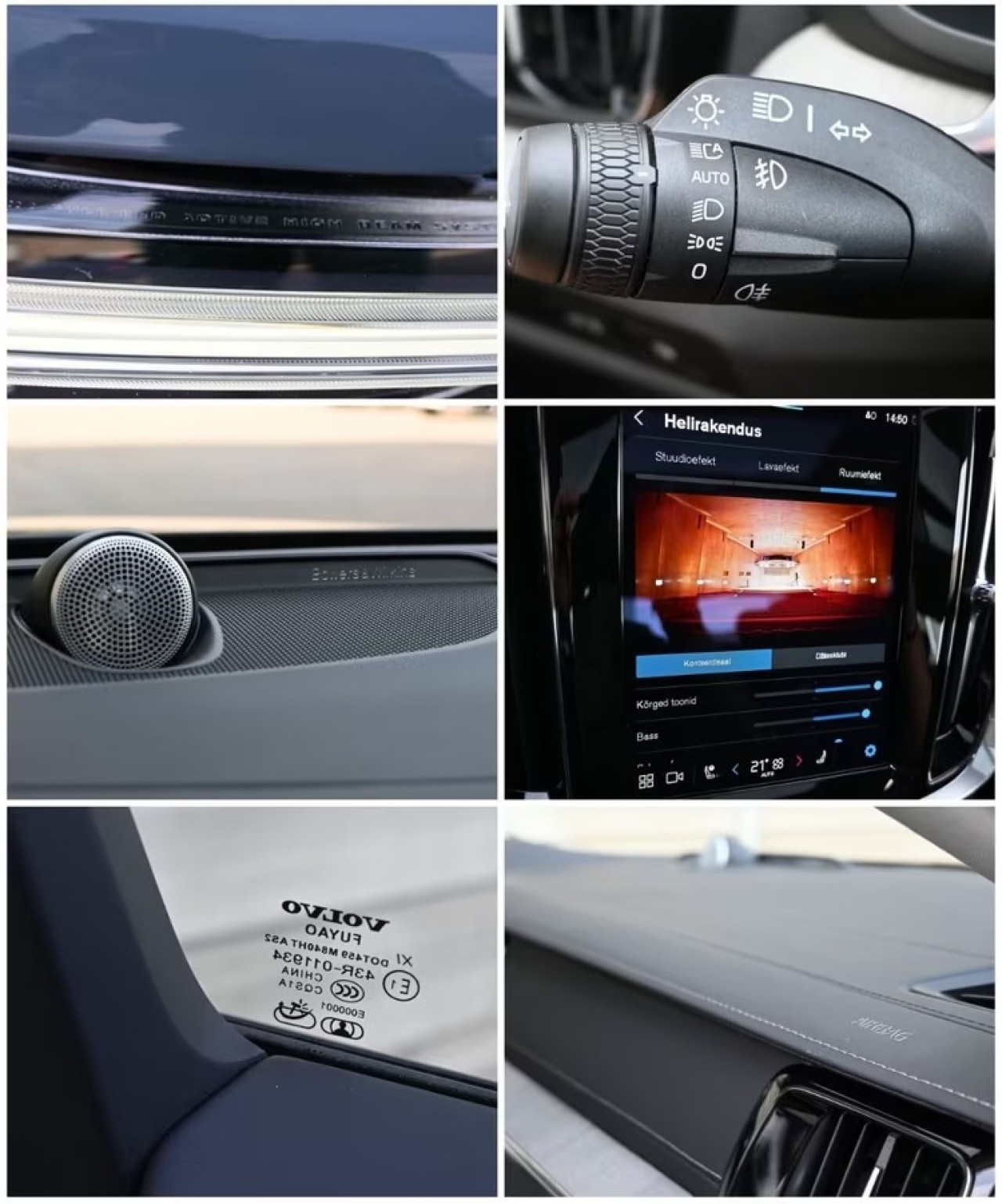 Volvo S60 AWD T8 - foto 18