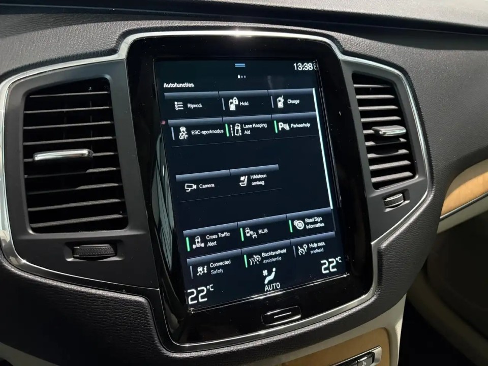 Volvo XC 90 T8 Inscription - foto 8