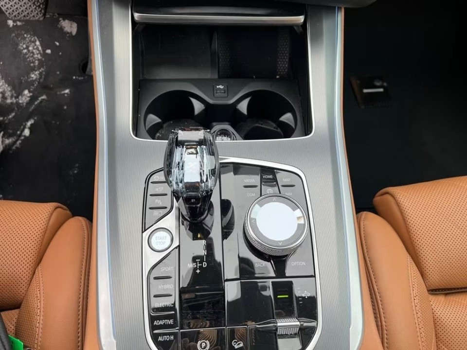 BMW X5 xDrive45e xLine - foto 8