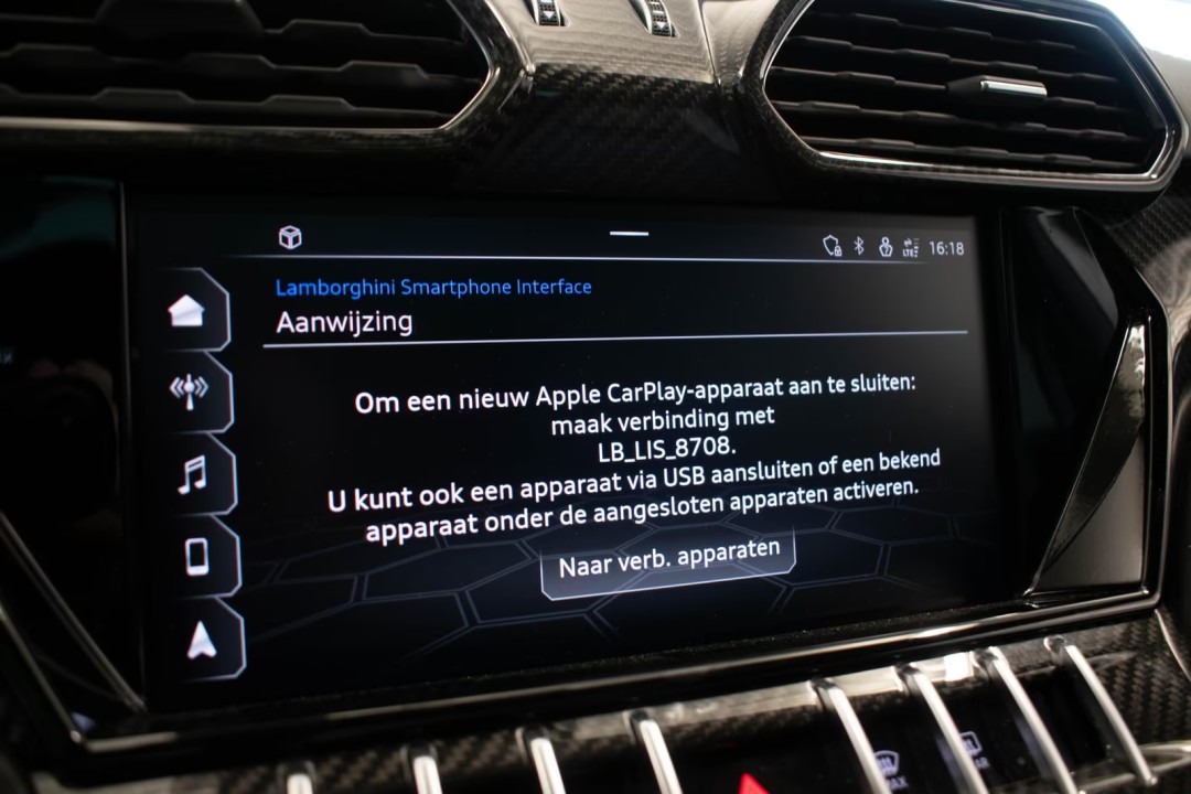 Lamborghini URUS - foto 17
