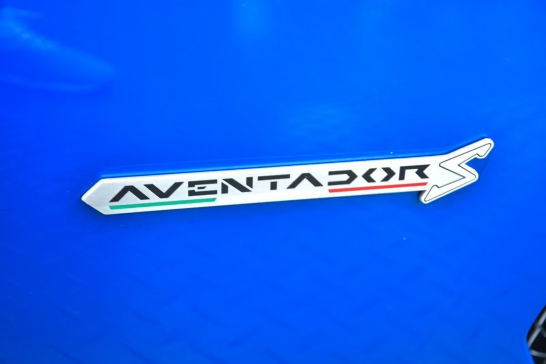 Lamborghini Aventador S - foto 20