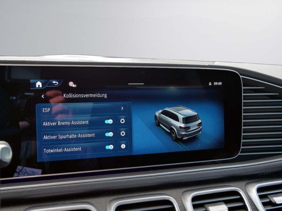 Mercedes-Benz GLS 450d 4MATIC AMG Line - foto 8