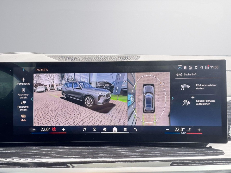 BMW X7 xDrive40i M-Sport - foto 21