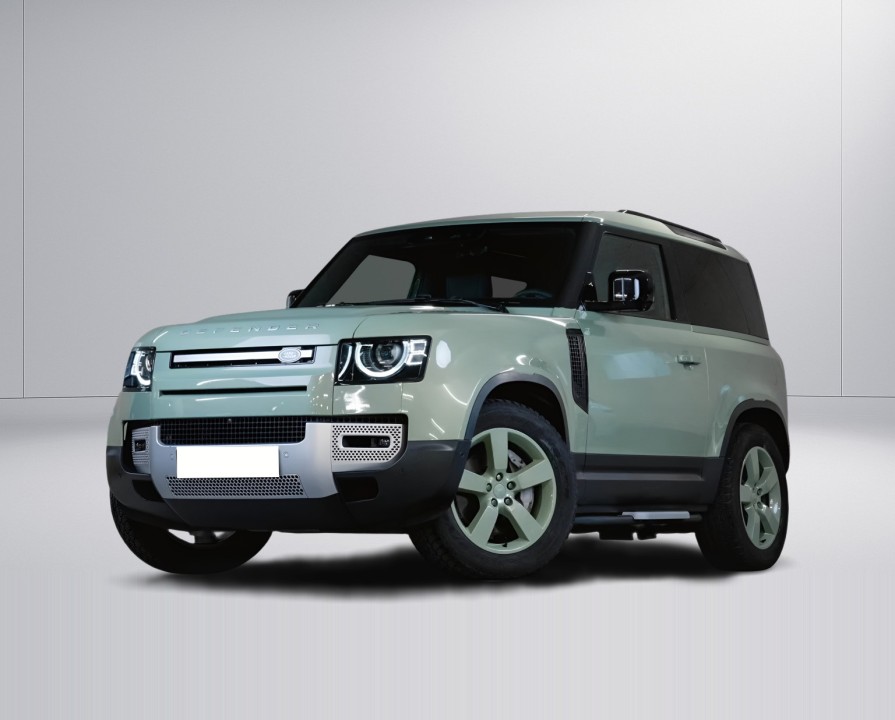 Land Rover Defender 90 75th Limited Edition