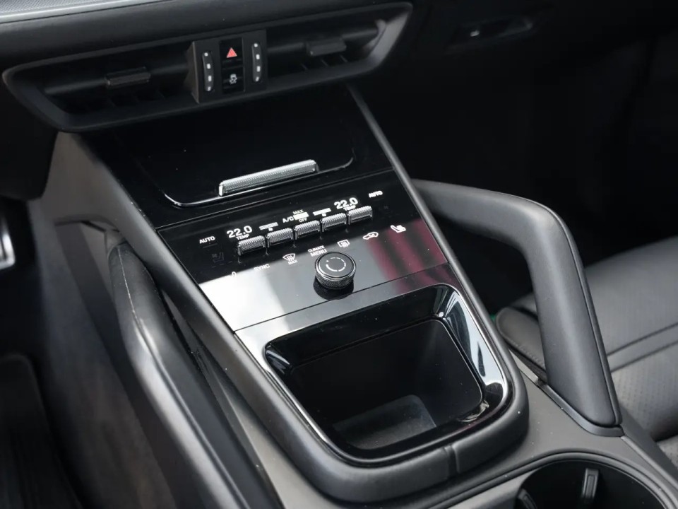 Porsche Cayenne S - foto 15