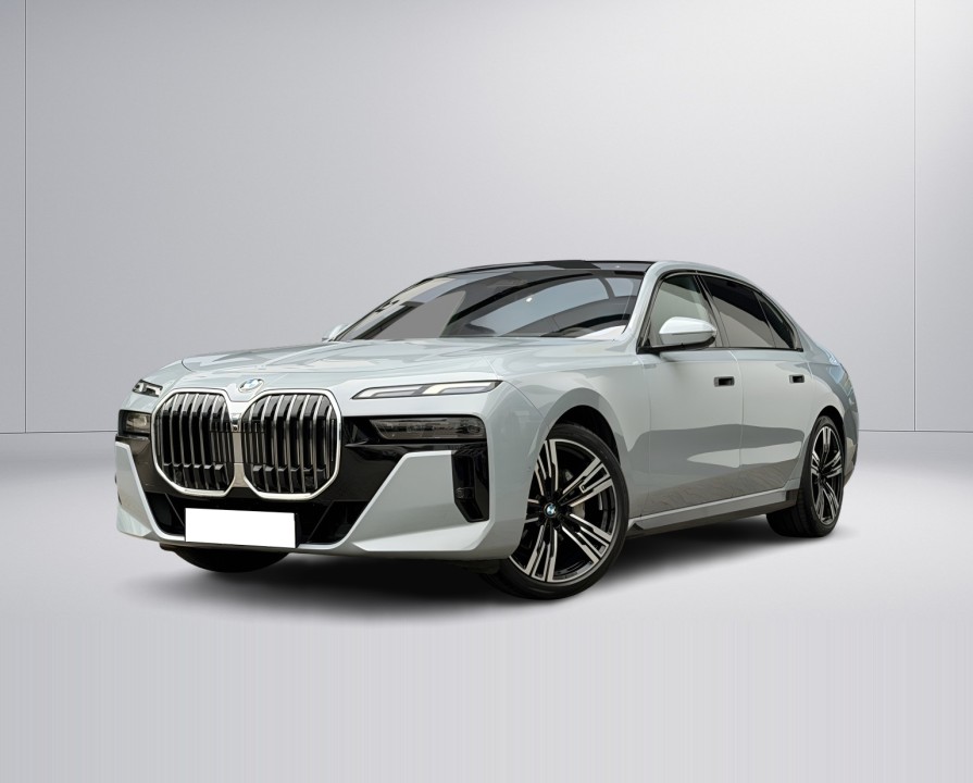 BMW Seria 7740d xDrive