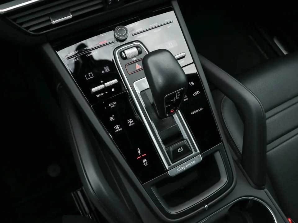 Porsche Cayenne Coupe E-Hybrid Platinum Edition - foto 16