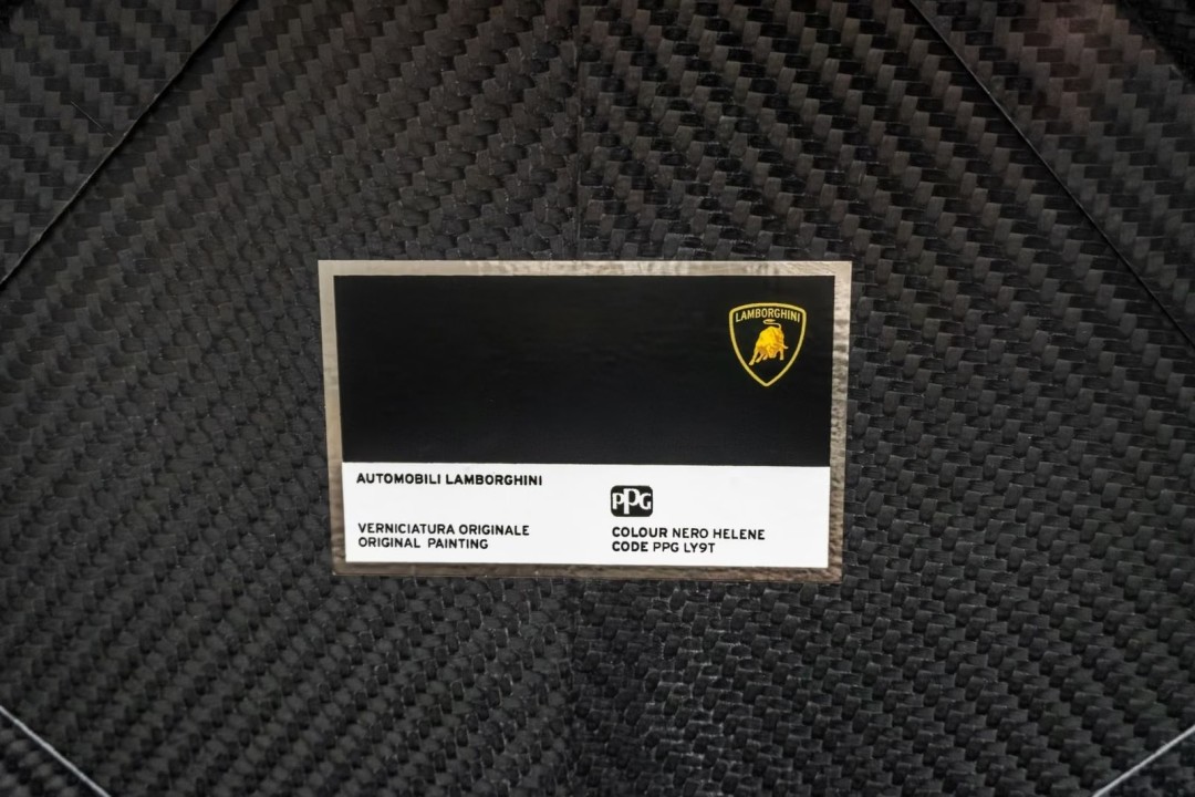 Lamborghini Revuelto - foto 39