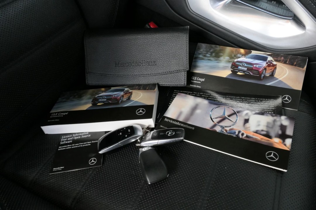 Mercedes-Benz GLE Coupé 400d 4MATIC AMG Line - foto 22