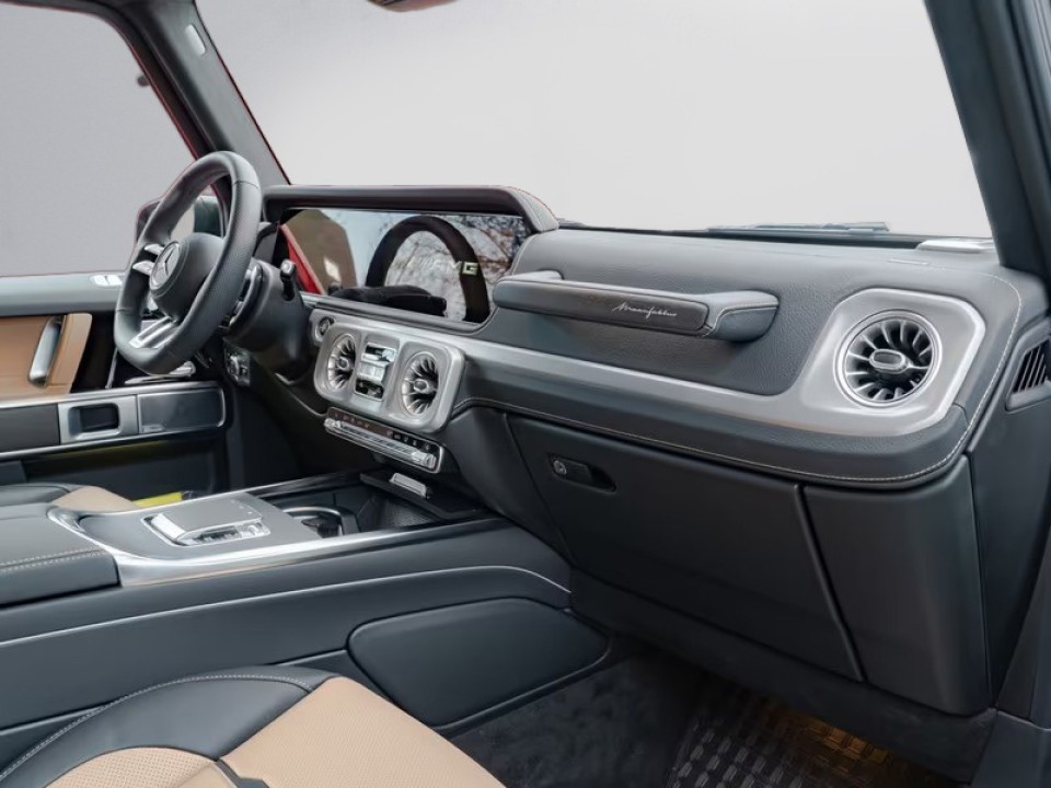 MERCEDES-BENZ G-Class 2025 — imagine 17