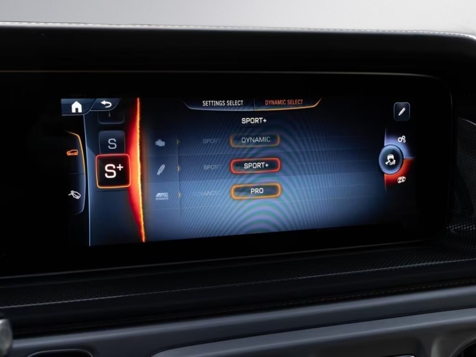 MERCEDES-BENZ G-Class 2025 — imagine 17