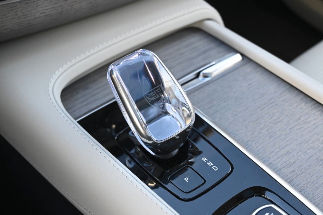Volvo XC 90 T8 Recharge AWD Ultra Dark - foto 23