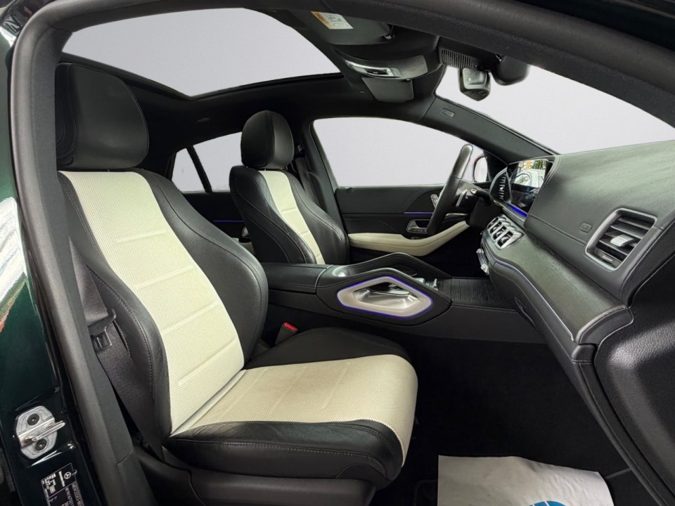 Mercedes-Benz GLE Coupé 350d 4MATIC AMG Line - foto 11