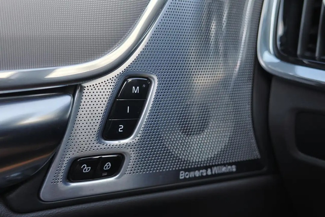 Volvo S90 T8 Recharge AWD Ultimate Bright - foto 14